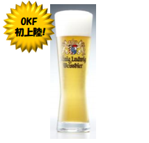 オクトーバーフェスト