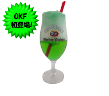 オクトーバーフェスト