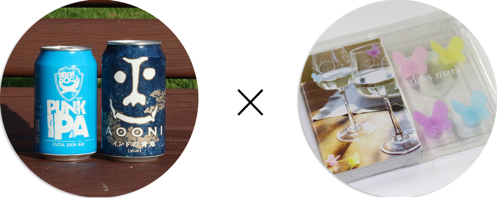 甘く見るとヤケドしちゃうよ♪残暑乗り切るビール女子セレクション －限定プレゼント付き