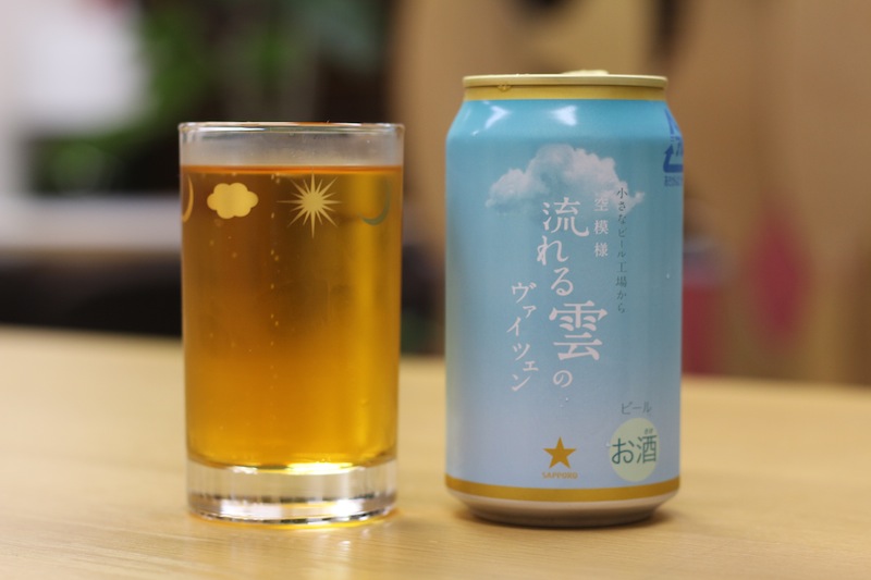 流れる雲のヴァイツェン