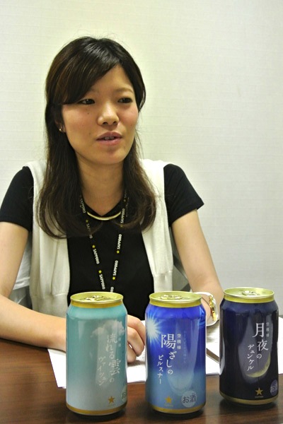 心に寄り添うビール『サッポロ 空模様』発売の舞台裏(前篇)