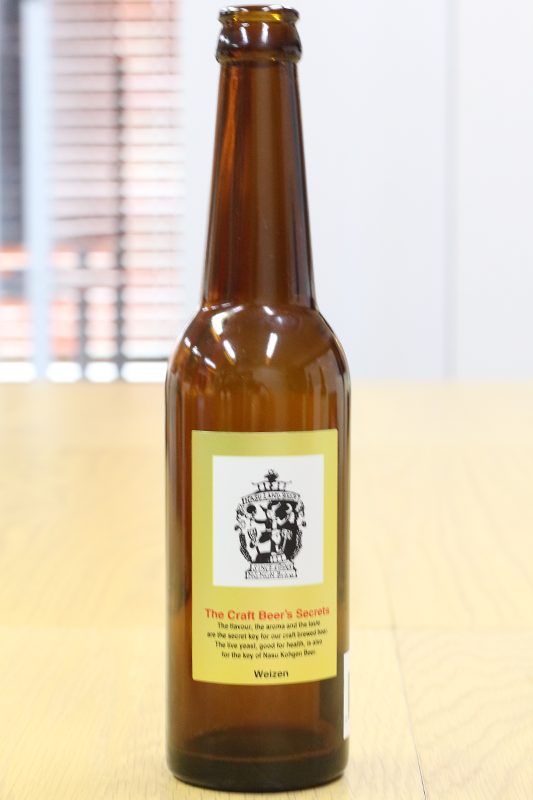 那須高原　ヴァイツェン