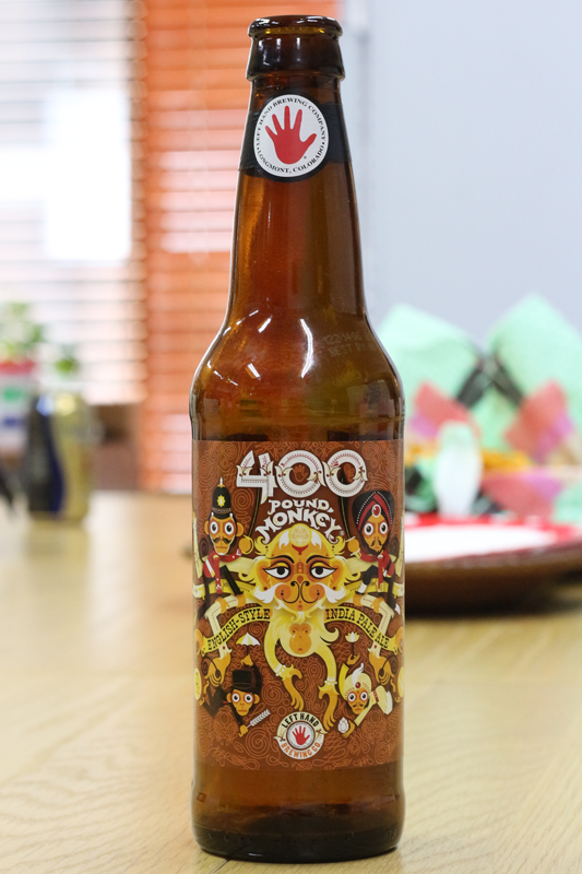 400パウンドモンキーIPA