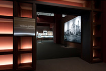 恵比寿麦酒祭り