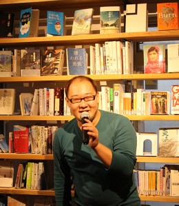 エキストリーム出社協会