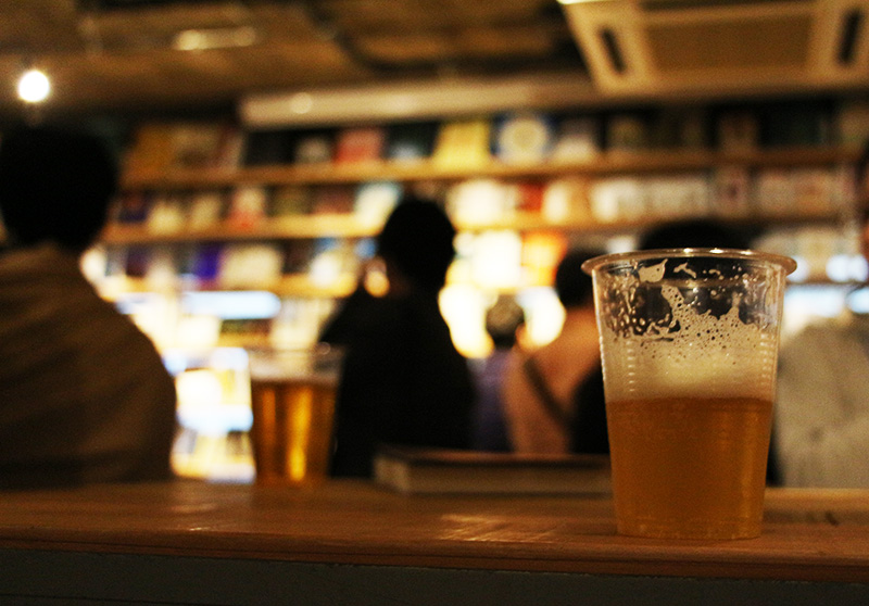 エキストリーム休暇