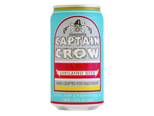 キャプテンクロウ