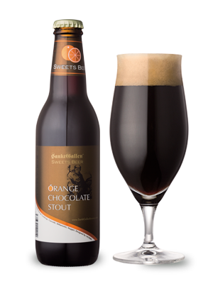 画像：オレンジチョコレートスタウト