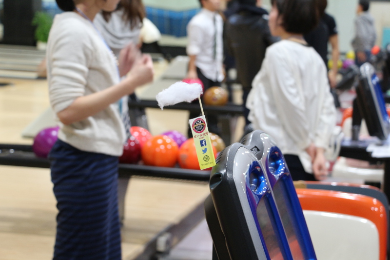 ビアボウリング