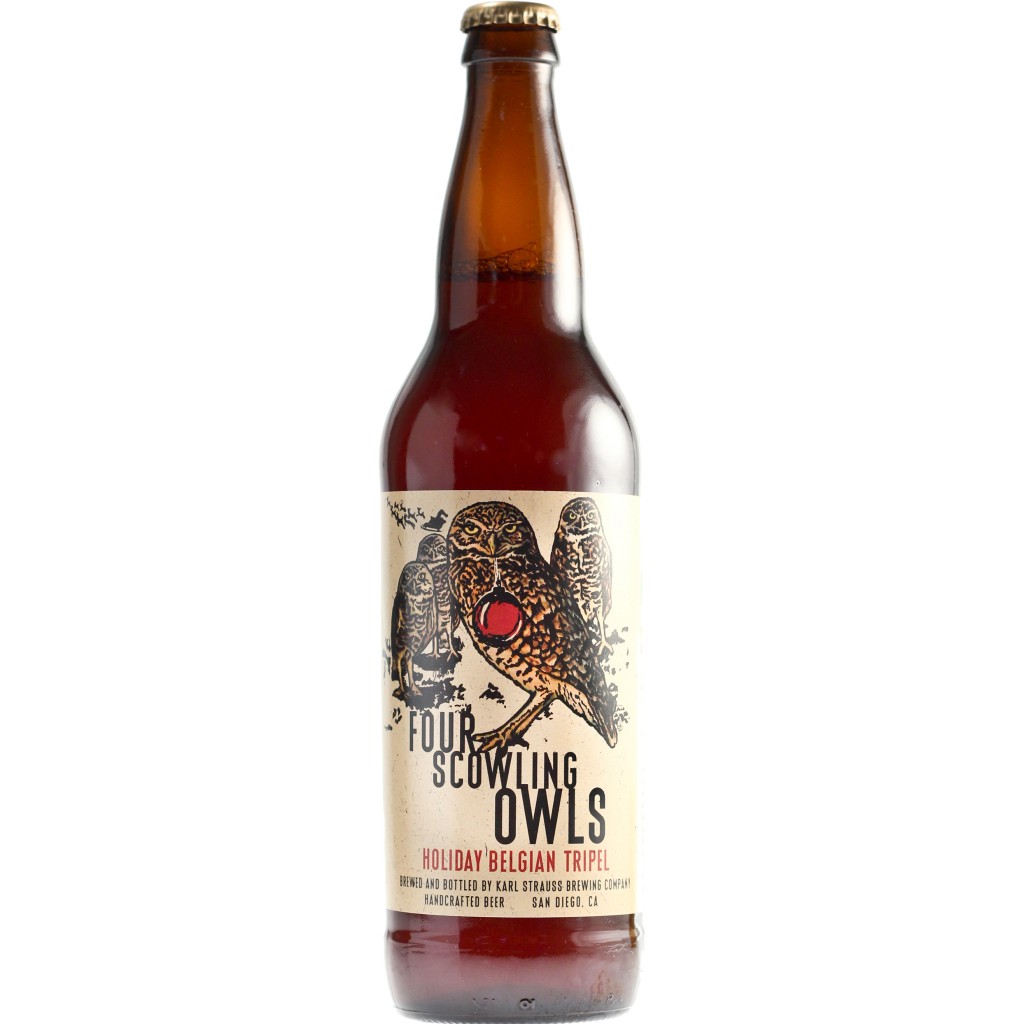 ホリデービール