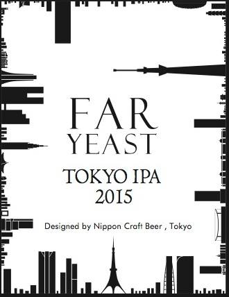 Far Yeast