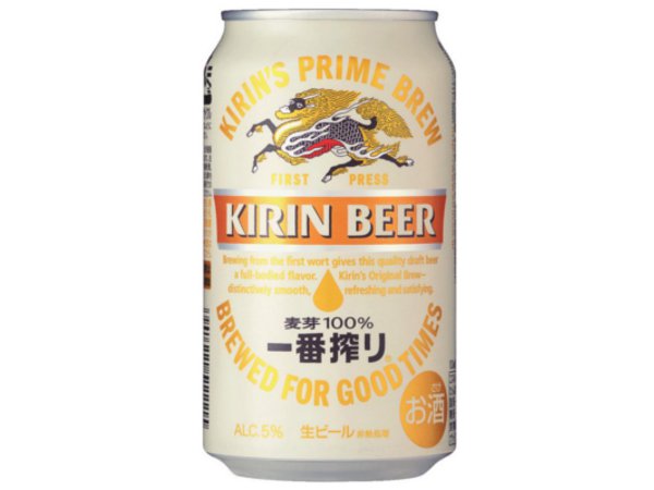 キリン　一番搾り