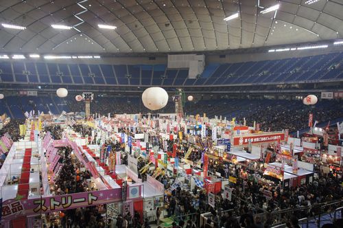 画像：ふるさと祭り東京2015会場