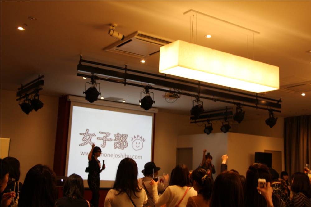 日本一楽しい100人女子会　iphone女子部　ビール女子