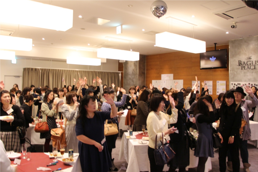 日本一楽しい100人女子会　iphone女子部　ビール女子