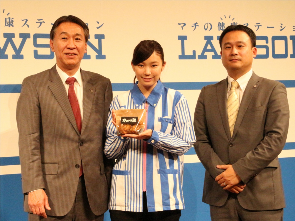 ローソン　やみつき鶏　家飲み