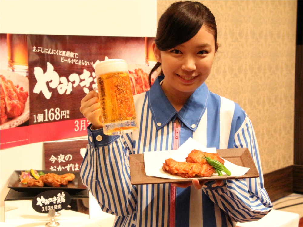 ローソン やみつき鶏 家飲み