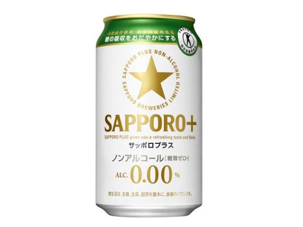 サッポロ　トクホ　ビールテイスト