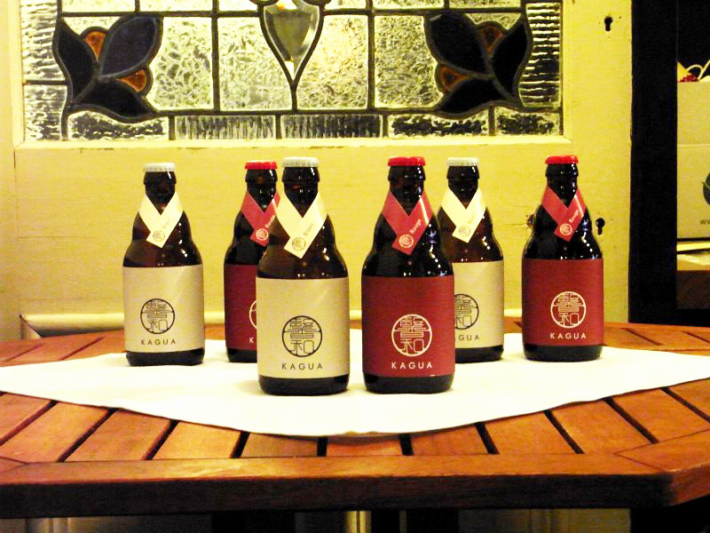 KAGUA