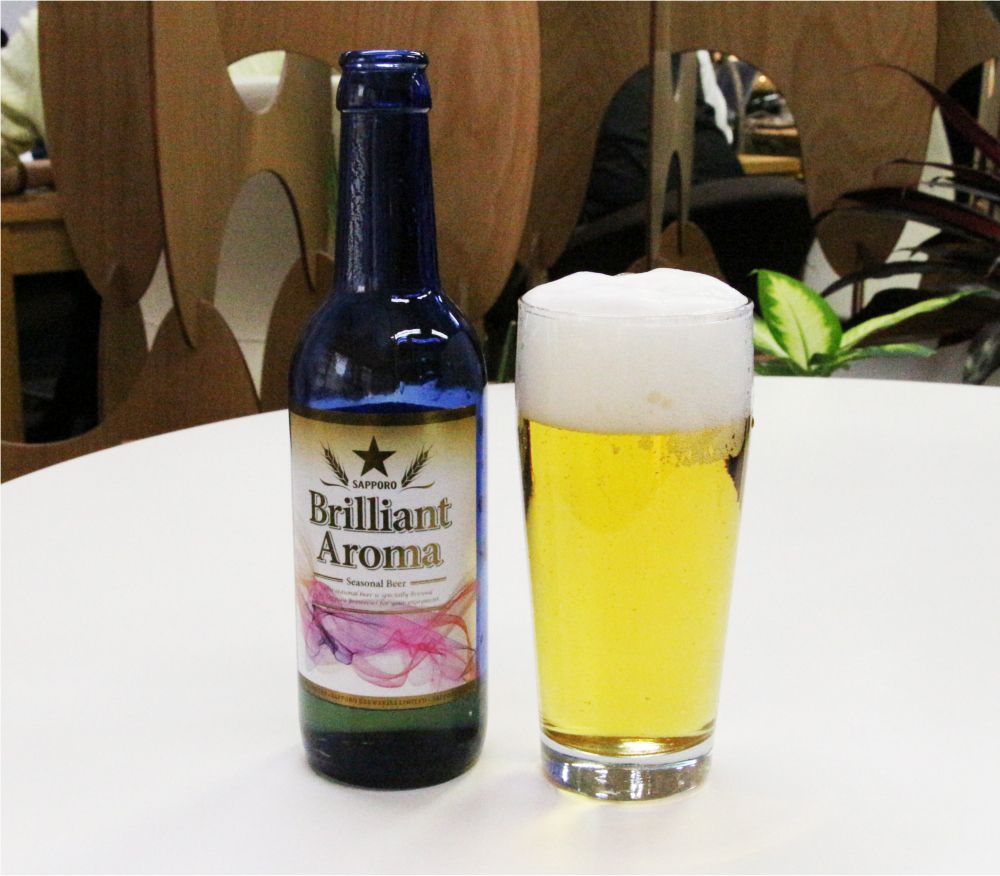 ブリリアントアロマ