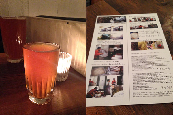 バーガーマニア