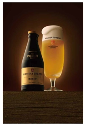 マスターズドリームハウス