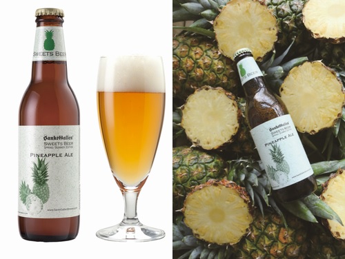 画像：パイナップルエール