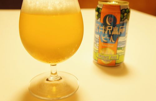 画像：軽井沢高原ビール　ウィートエール