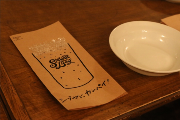 シブヤビール　試飲会