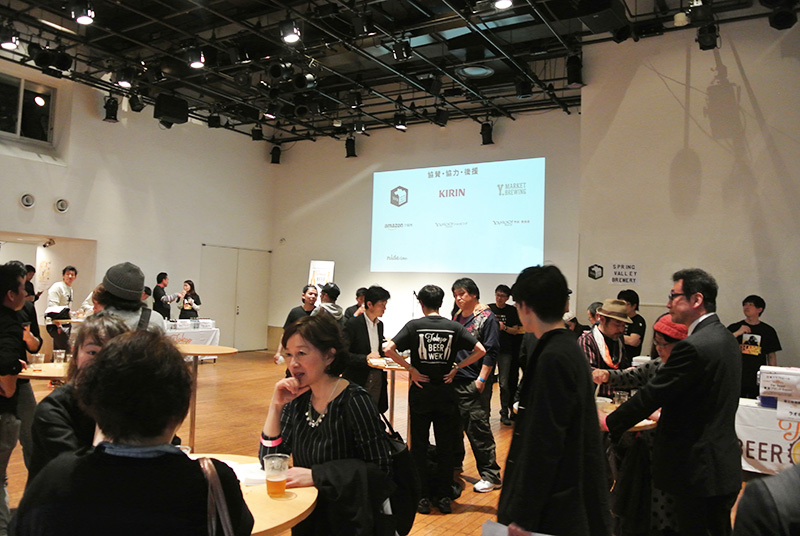 東京ビアウィーク