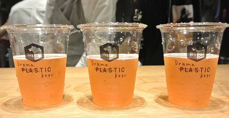 スプリングバレーブルワリー