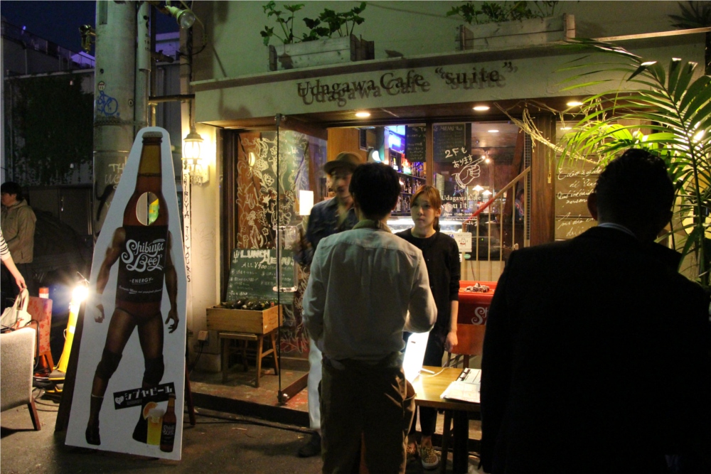 シブヤビール　発売日　宇田川カフェ　パーティー