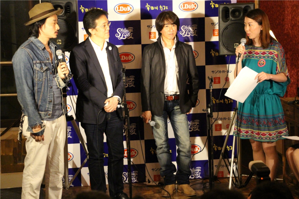 シブヤビール　発売日　宇田川カフェ　パーティー