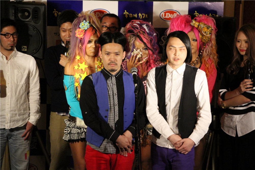 シブヤビール　発売日　宇田川カフェ　パーティー　ピスタチオ