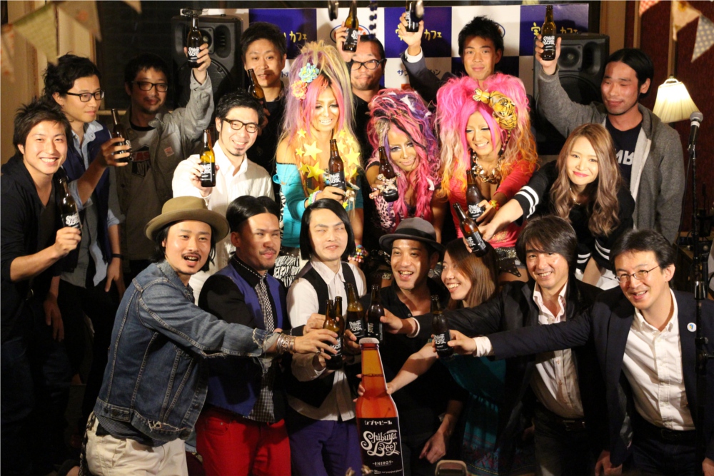 シブヤビール　発売日　宇田川カフェ　パーティー