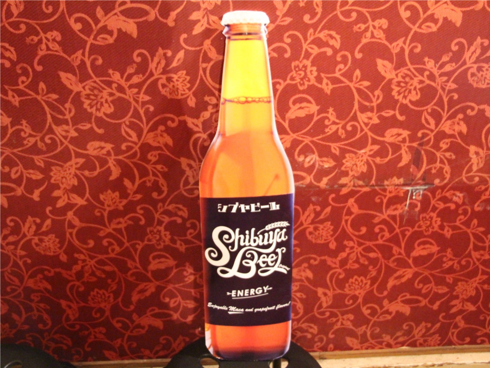 シブヤビール　発売日　宇田川カフェ　パーティー
