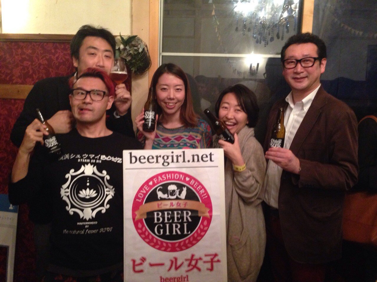 シブヤビール　発売日　宇田川カフェ　パーティー