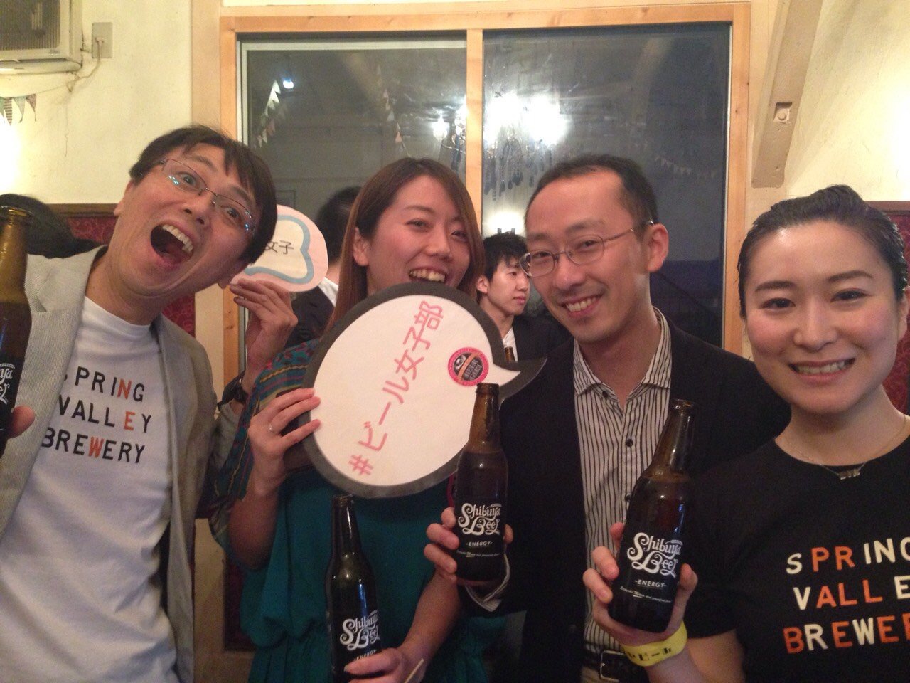 シブヤビール　発売日　宇田川カフェ　パーティー