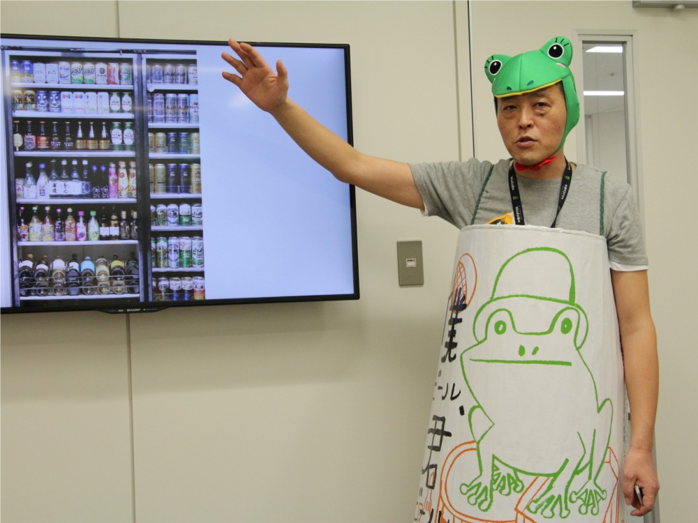 ローソン　僕ビール　君ビール　カエル　セゾン