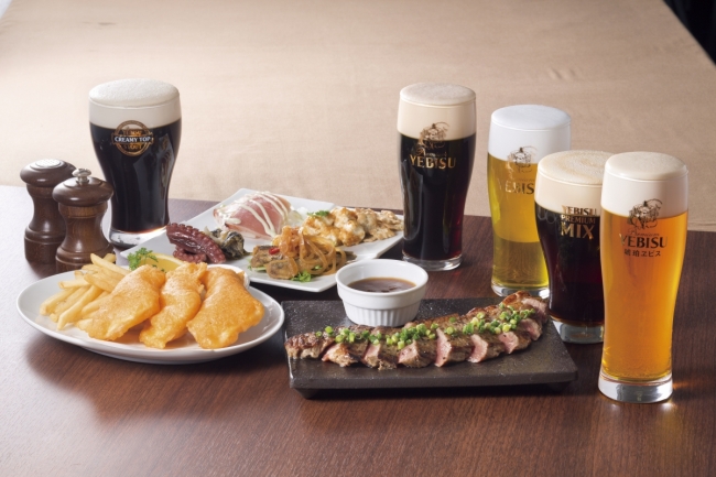 ヱビスバー　北海道　サッポロビール