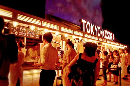 画像:ルミネ新宿 東京小空