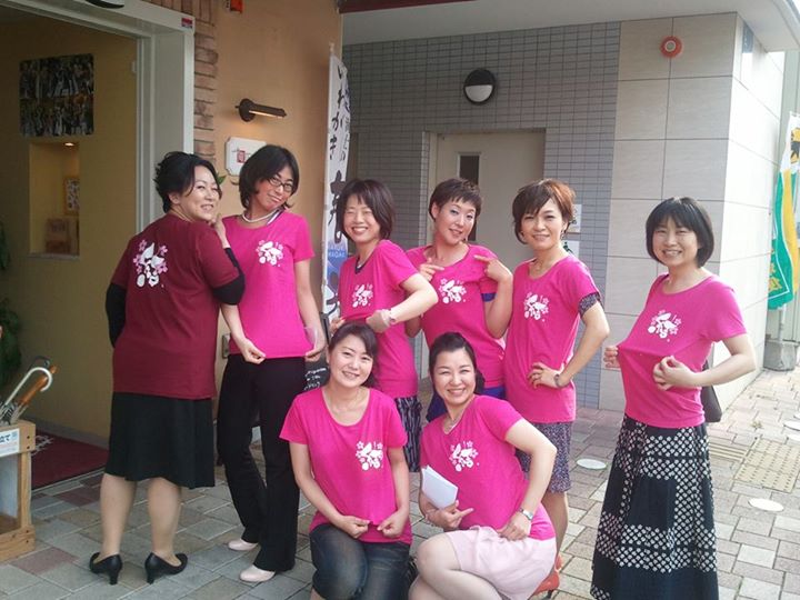 結　ザクロエリル　ビアへるん