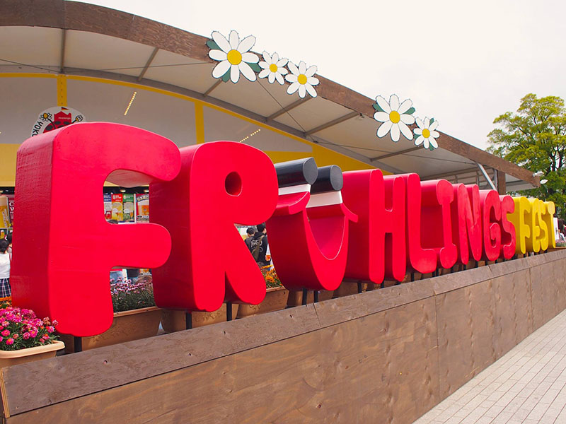 10856565_643670829099747_3193802845824353097_o