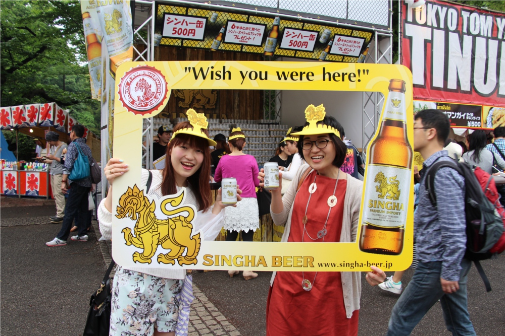 タイフェス　シンハー　ビール