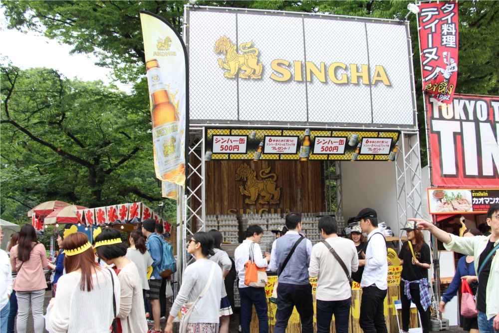 タイフェス　シンハー　ビール