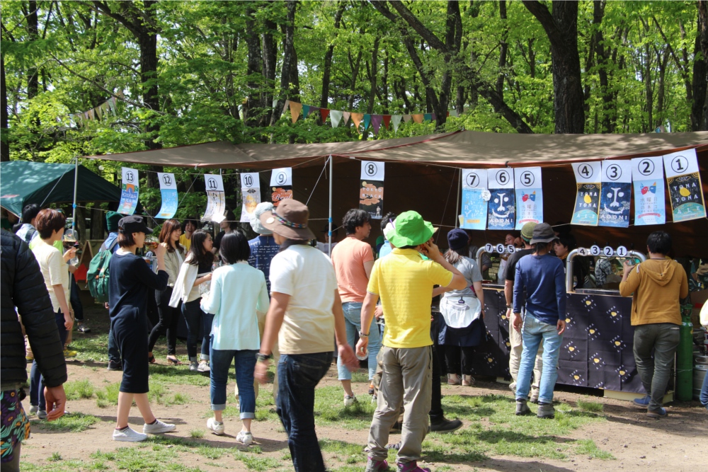 超宴　ヤッホーブルーイング　よなよな　軽井沢　スウィートグラス