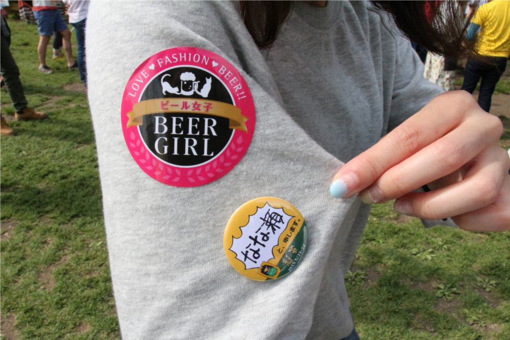 超宴　ヤッホーブルーイング　よなよな　軽井沢　スウィートグラス