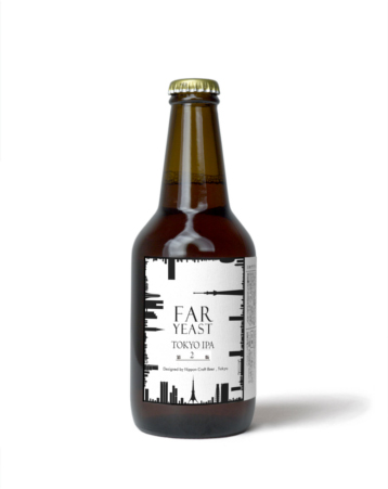 Far Yeast Tokyo IPA 　第2版