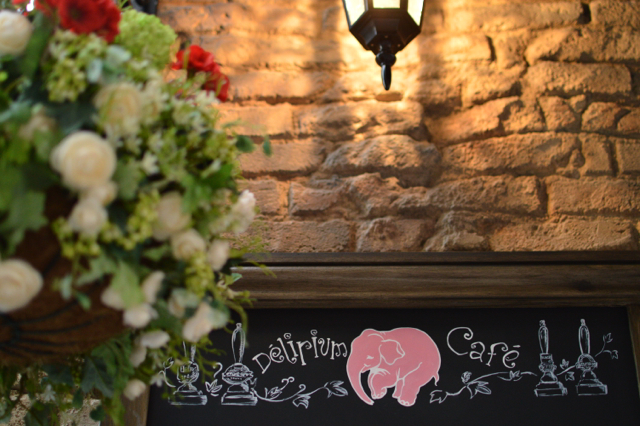 デリリウムカフェ