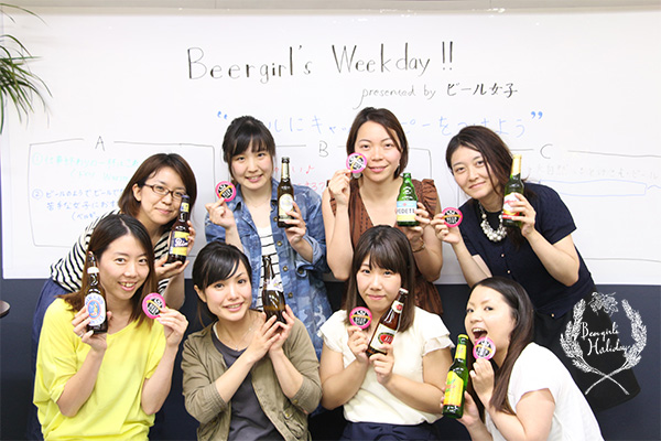 キャッチコピー